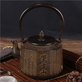 五金优选 万千山铁壶铸铁泡茶专用烧水壶电陶炉煮茶器铁茶壶煮水壶