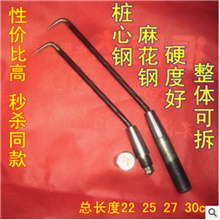 桩心钢扎钩 麻花纹钢 柳丝钢钢筋扎钩 扎丝钩 钢筋钩 硬度好