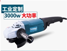 180型角磨机X180-1B大功率切割机