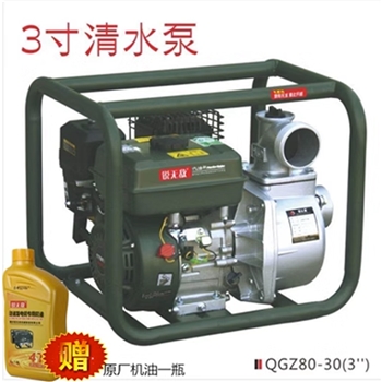锐无敌水泵汽油QGZ80-30 3寸水泵