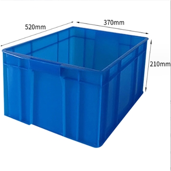 仪表箱520*370*210塑料周转箱 加厚方形带盖物流箱全新料收纳箱 蓝色