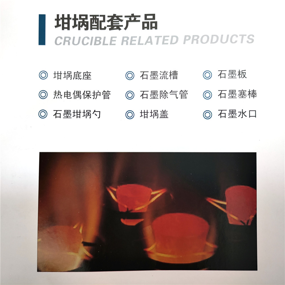 P10117-121450.jpg