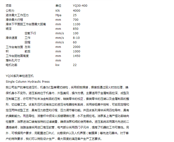 T8ADWXU}(2CPXSNG{OS9$LL.png